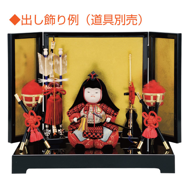 木目込み人形材料・木目込五月人形・自分で作る五月人形手作りキット 武者わらべ（小）