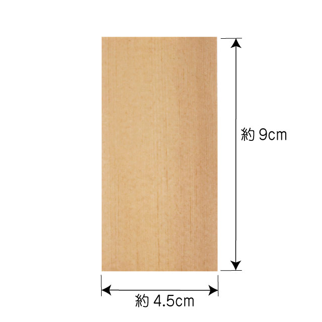 木目込み人形材料・木目込ひな人形キット 木札無地　（中）