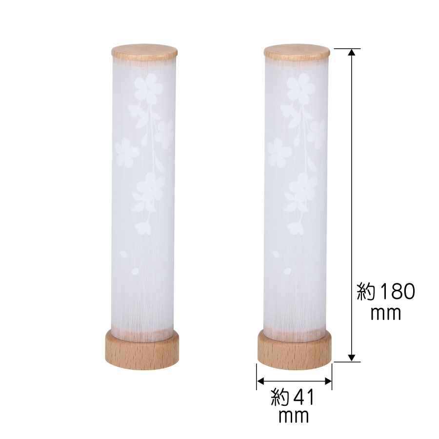 木目込み人形・木目込ひな人形木製行灯 雪桜18cm LED電球付の写真
