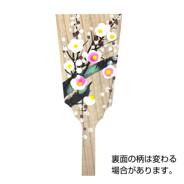 木目込み人形・木目込ひな人形桐板(羽子板)18cmの写真