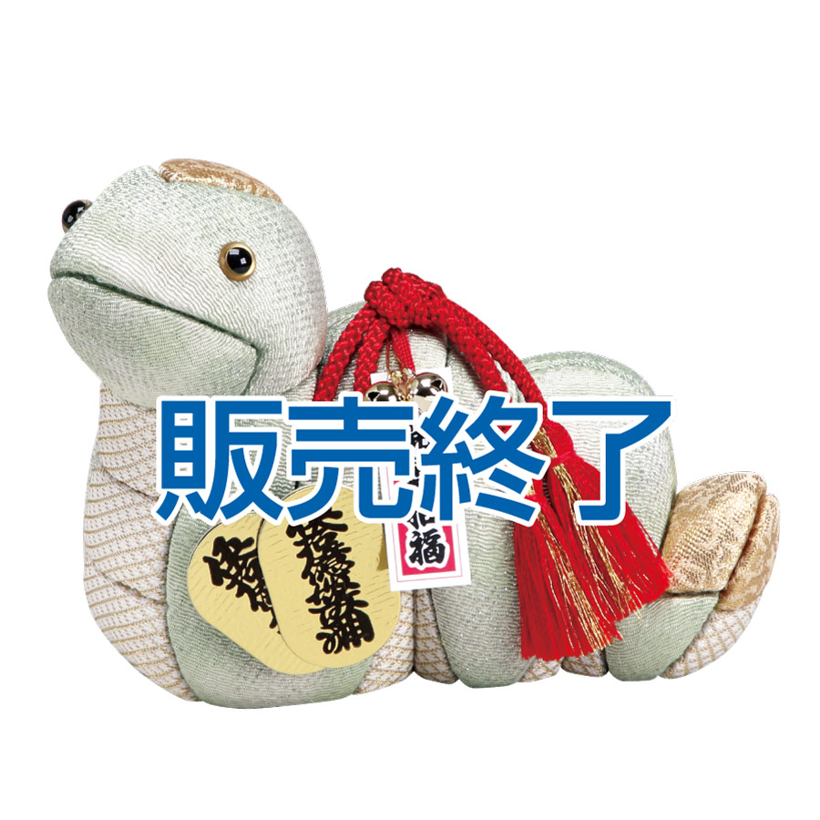 木目込み人形材料・木目込ひな人形キット 干支 木目込み人形「巳」 No.8