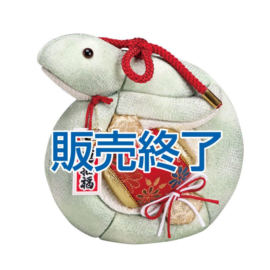 木目込み人形材料・木目込ひな人形キット 干支 木目込み人形「巳」 No.12