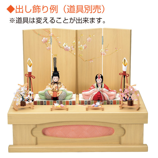 木目込み人形材料・木目込ひな人形キット 陽春雛 親王飾り