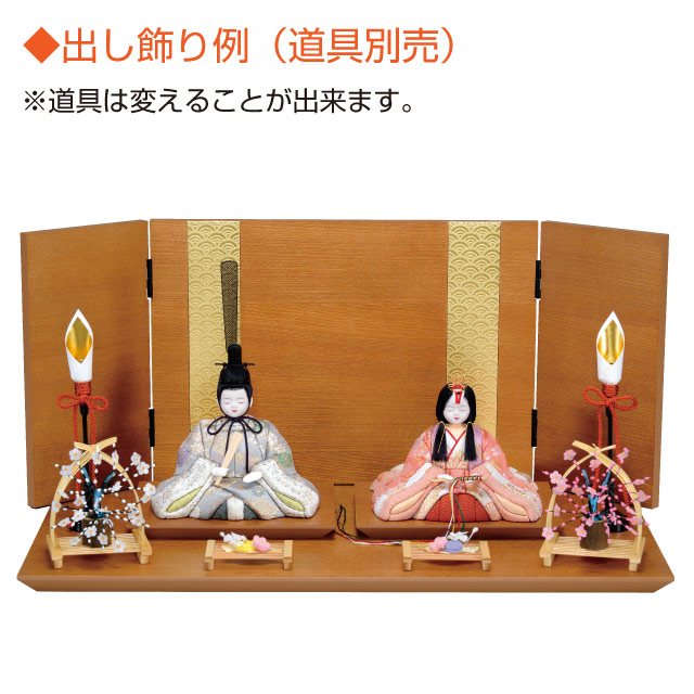 木目込み人形材料・木目込ひな人形キット 春怜雛 親王飾り