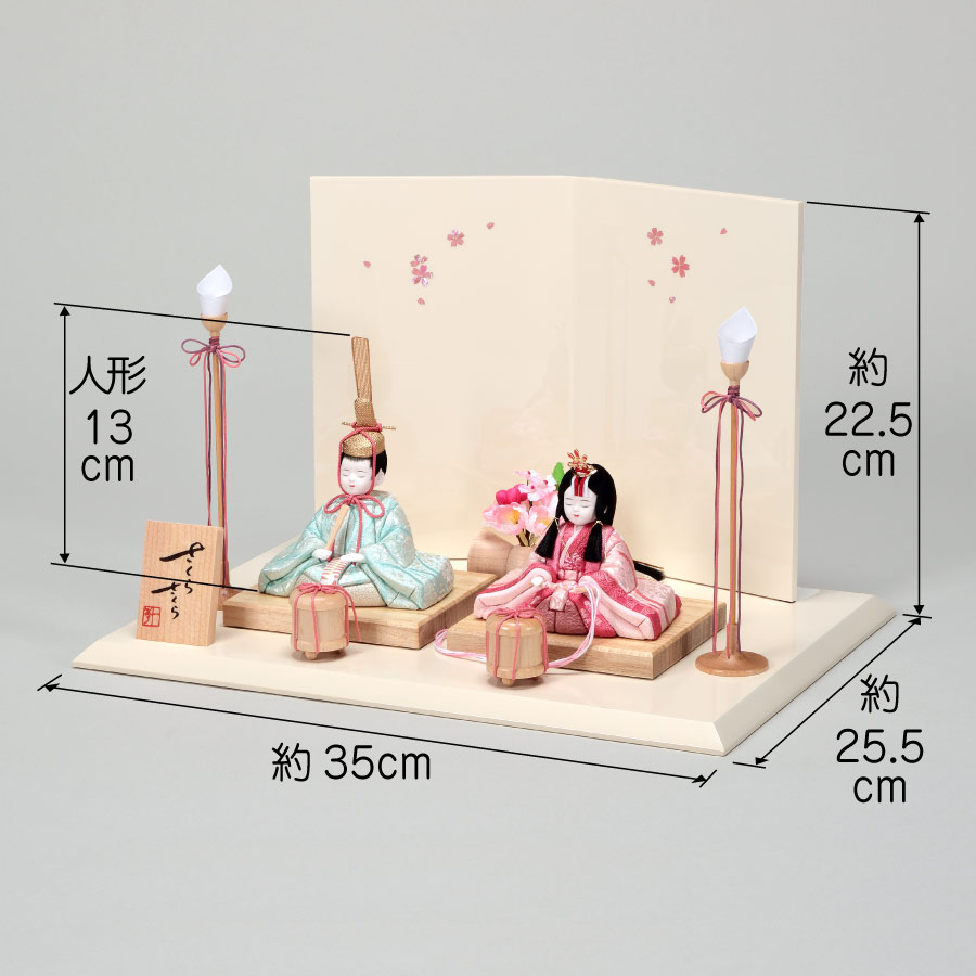 木目込み人形・木目込ひな人形【一秀】さくらさくら(C106)の写真